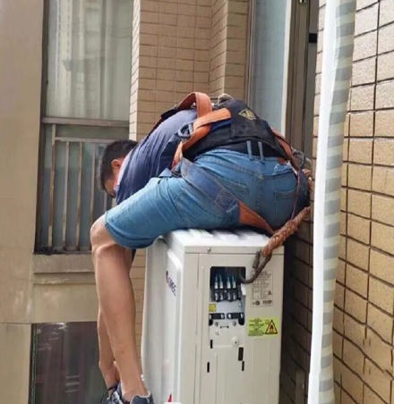 疏附空调移机